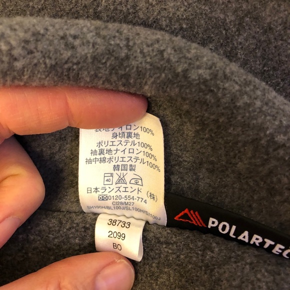 NWOT Lands End Squall Jacket with Polartec lining - Picture 7 of 7
